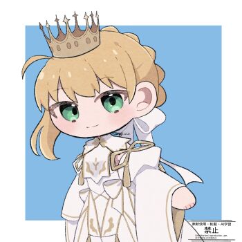 Post 13228186