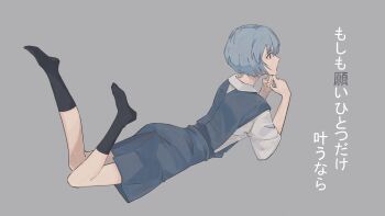 Post 7514981