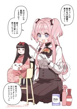 Post 14857167