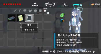 Post 11983354