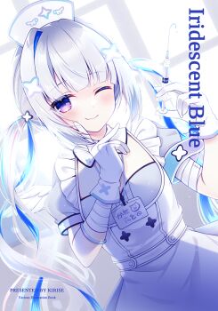Post 14170245
