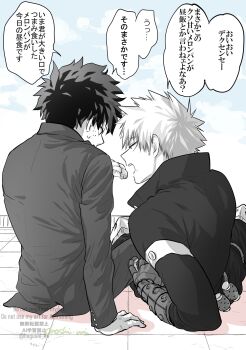 Post 14988218