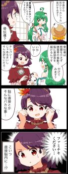 Post 8203519
