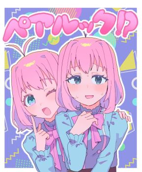 Post 9890766