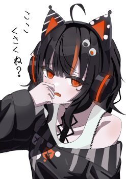 Post 14709318