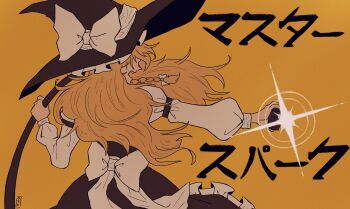Post 11708309