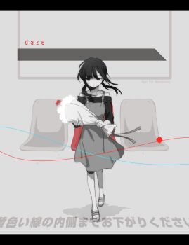 Post 12911111