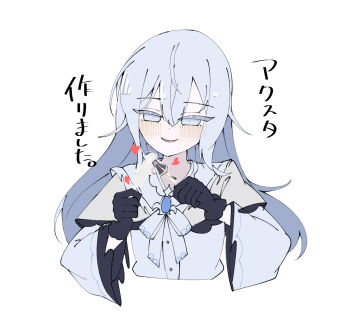 Post 14318702