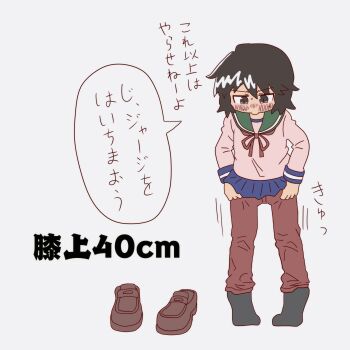 Post 14442336
