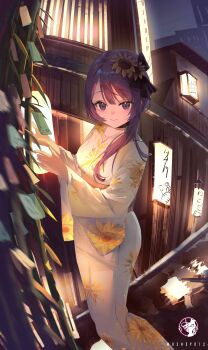 Post 11813159