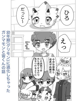 Post 10690872