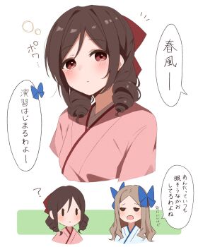 Post 13178151