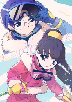 Post 10624182