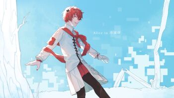 Post 13240967