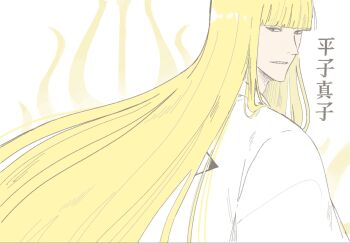 Post 14832314