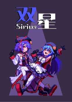 Post 14040850
