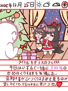 Post 13712051