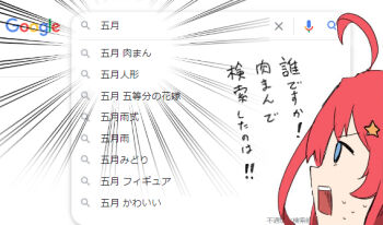 Post 14034719