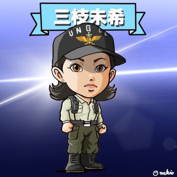 Post 11543609