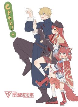 Post 10735204