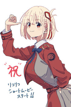 Post 11786047