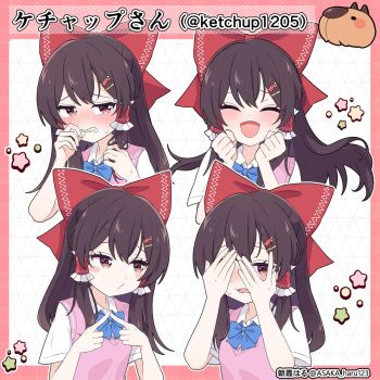 Post 14152031