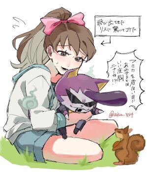 Post 14684055