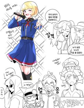 Post 9037445