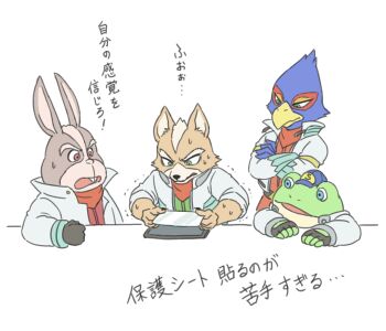 Post 14689079