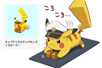 Post 10449692