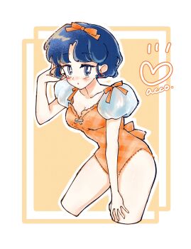 Post 14069197