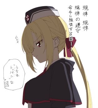 Post 14863307