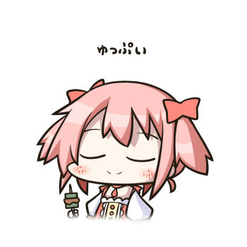Post 11865204
