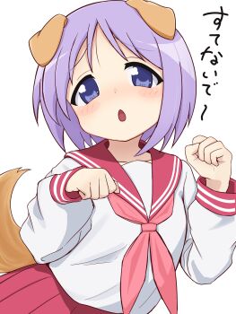 Post 14691251