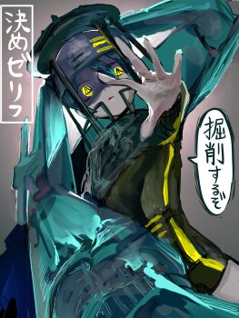 Post 12696227