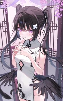 Post 11790220