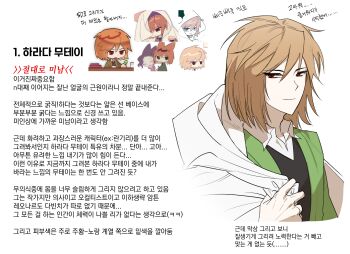 Post 11047467