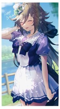 Post 13807474
