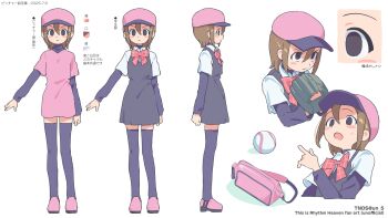 Post 14414219