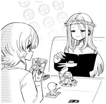 Post 11106333