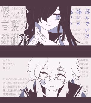 Post 14294077