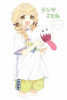 Post 14851241