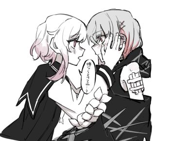 Post 14218808
