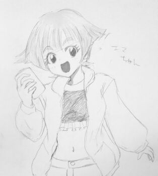 Post 8905659