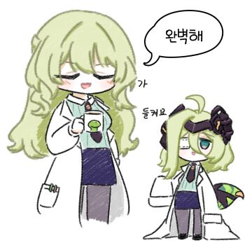 Post 13974917