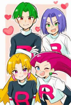 Post 12320814