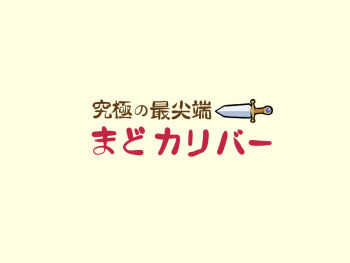 Post 12192814