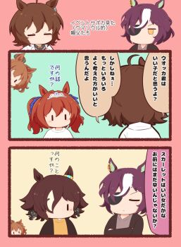 Post 8637946