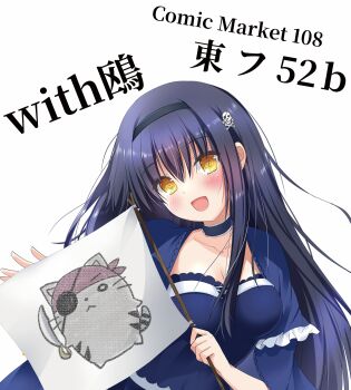 Post 14501612