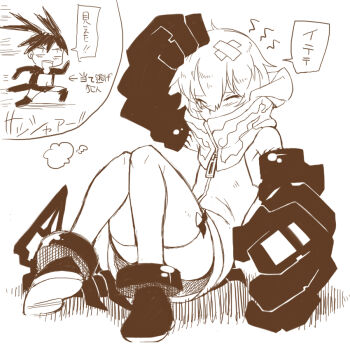 Post 10913769
